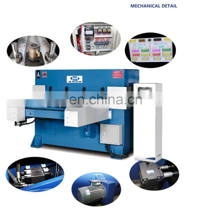 100T plastic storage box hydraulic cutting machine