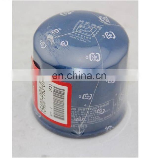 Cheapest price oil filter wrench fit for CB(92-93),CD4/CD5(94-97),EK3/EG8 1.6L OEM 15400-PR3-014