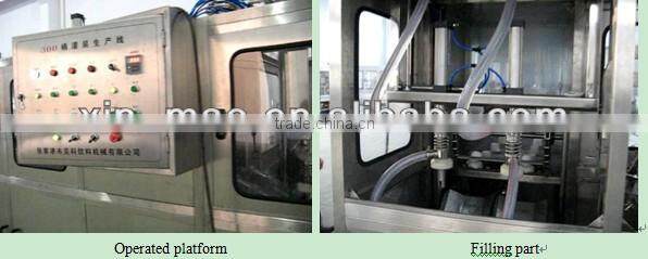 SUS 304 19l barreled pure water filling machine in hot sale