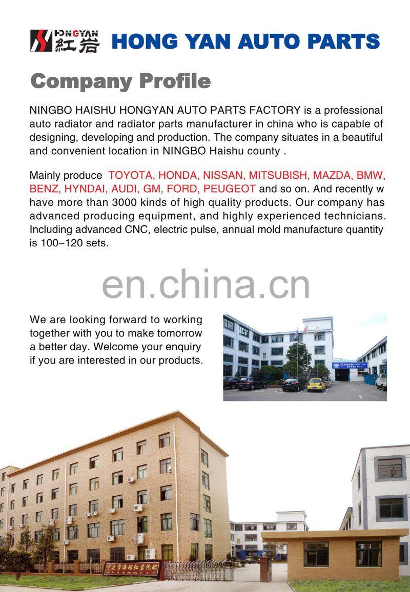 Factory Direct Price Aluminum Radiator with Plastic Tank for Car Cooling System