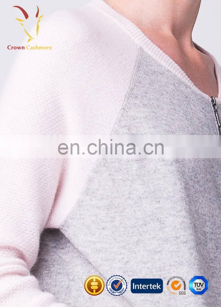 Ladies raglan sleeve knitted cardigan jacket with zipper