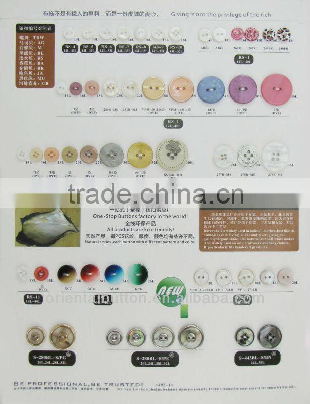 four holes custom wood buttons with engraved logo