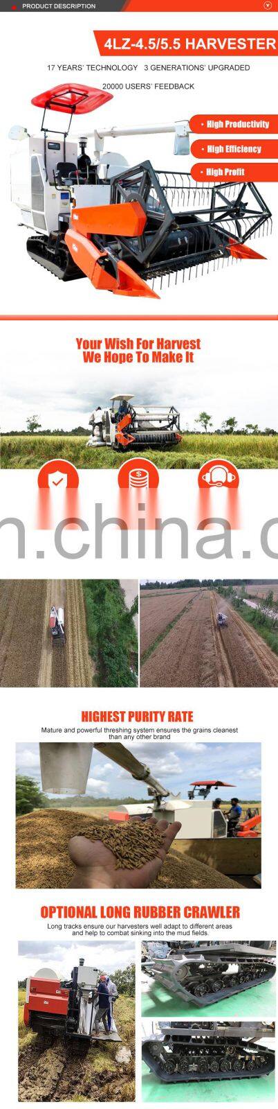 Kubota Similar DC 70 plus rice combine harvester