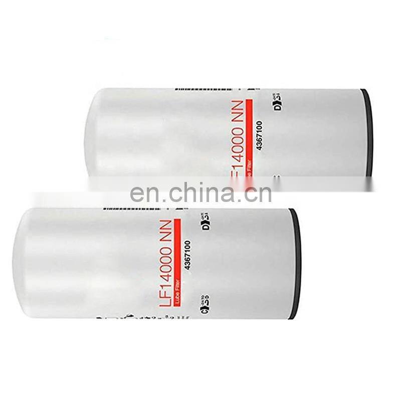 Oil filter LF14000NN engine oil filter high quality