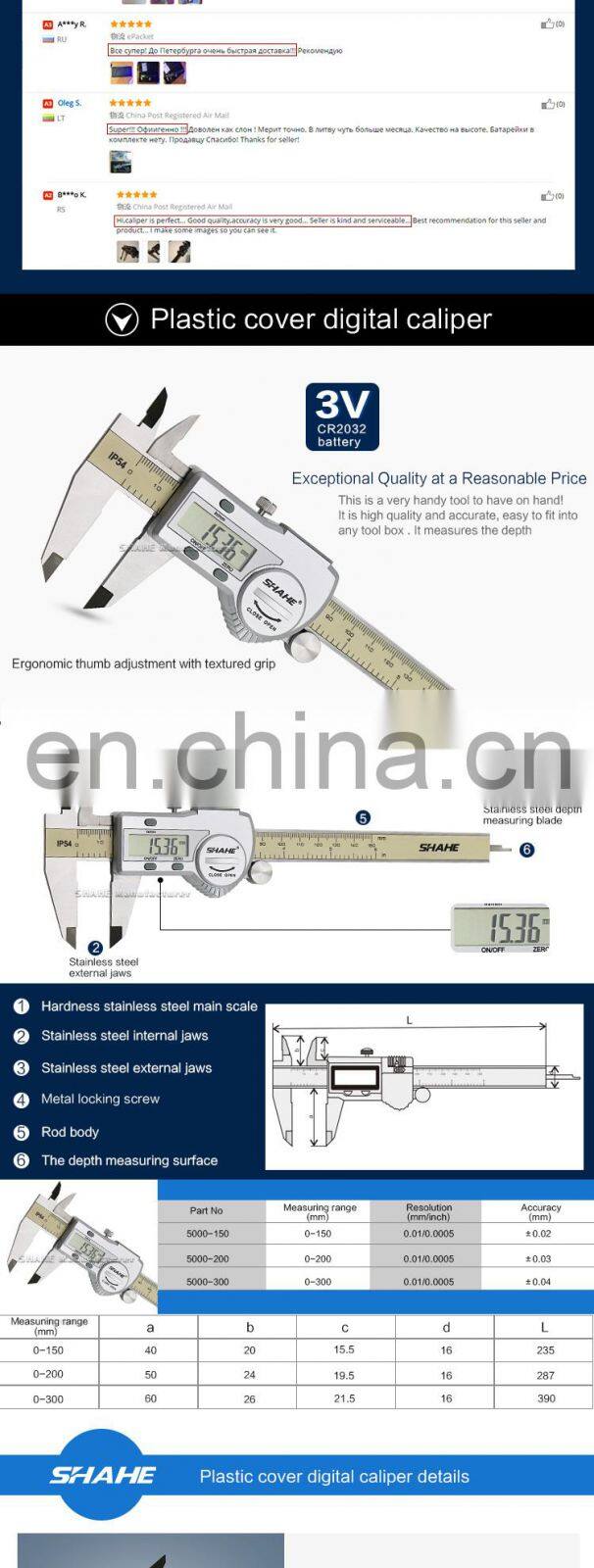 shahe Messschieber Steel Digital Vernier Caliper Micrometer Digital Caliper 0-150 mm Electronic Caliper Paquimetro Digital