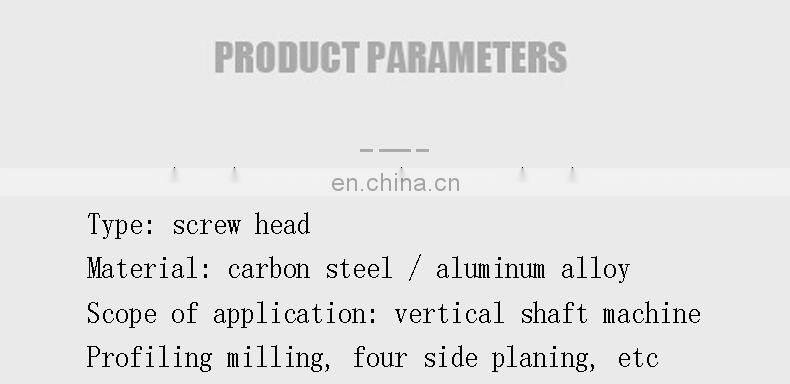 LIVTER Four side planer helical planer with oblique cutting type and re cutting spiral cutter head for profile milling