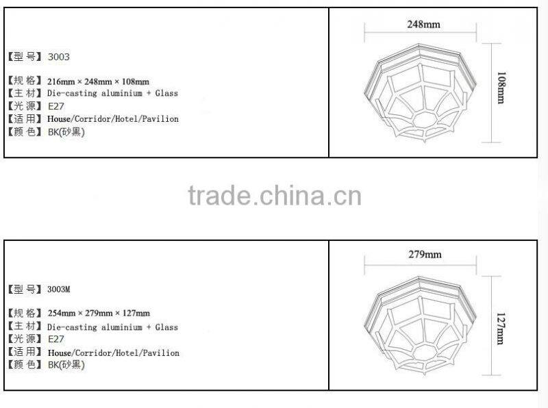 outdoor lighting fixture