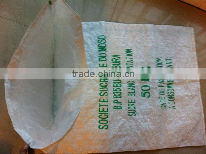 agriculture bag pp woven sugar bag packing bag plastic bag with inner coat for sugar