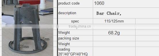 Bar Chair (115/125mm)