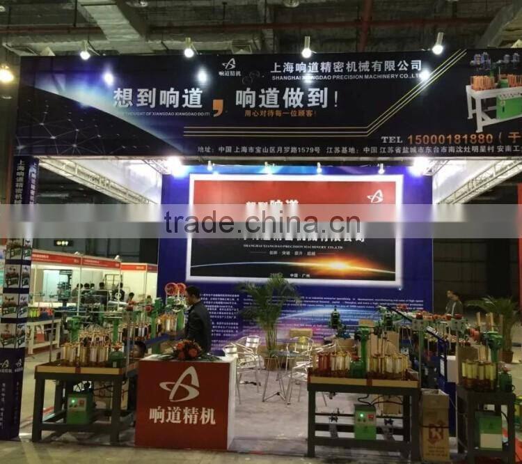 Round Shoelace/Flat Rope High Speed Braiding Machine