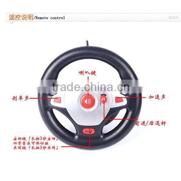 1:14 4 CH full function RC Car with light and steering wheel gravity sensing remote control toy car