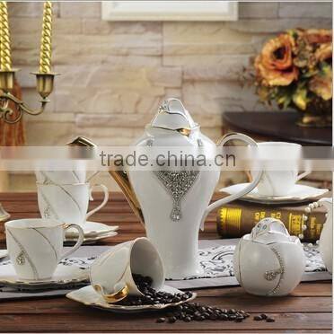 peacock coffee cup set