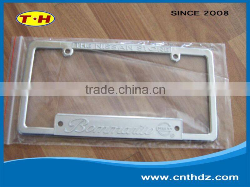 Welcome to the development and design license plate frame license plate frame