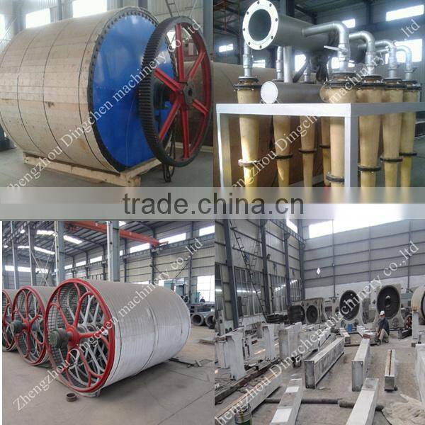 set asides recycle machine