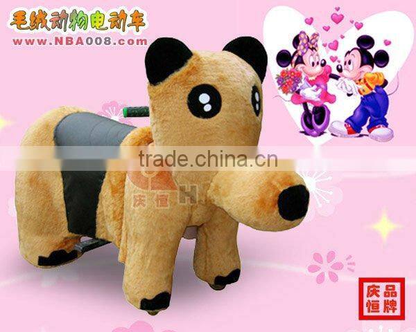 mobile animal ride toy