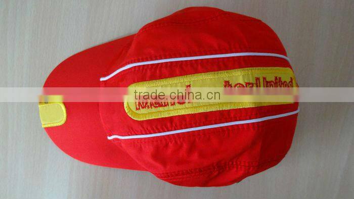 custom dry fit cap with embroidery logo