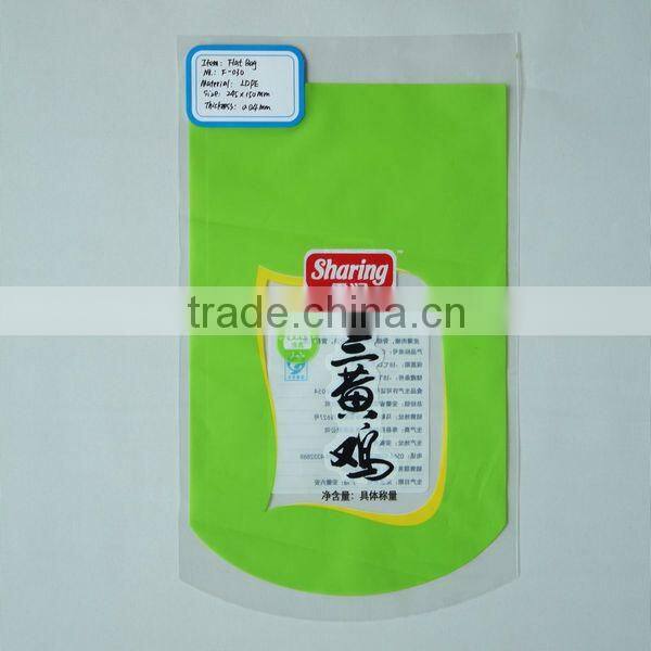 Food Grade Bread Bag With Printing LDPE Material