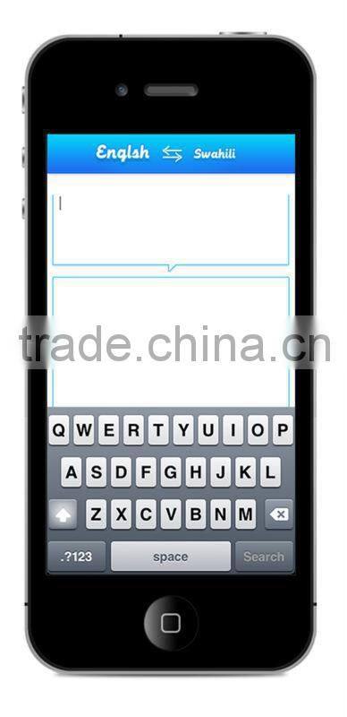 iphone app developers company