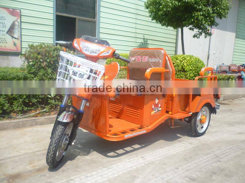 electric passenger tricycle