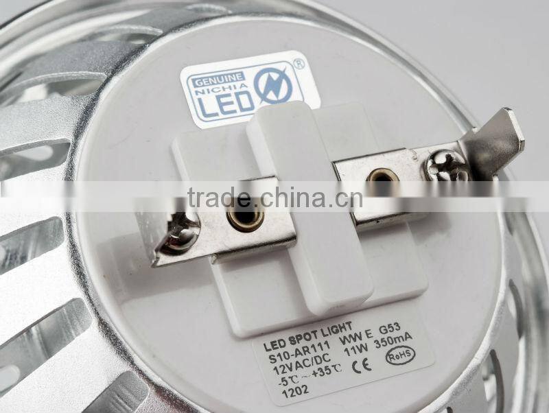 CE ROHSCE 11W AR111 G53 led spotlight