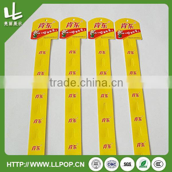 Shelf Label Hanging Strips For Candy or Cards