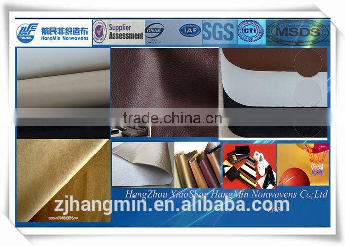 Super&High Quality Polyester needle punched nonwoven fabric for synthetic leather base cloth (FACTORY)