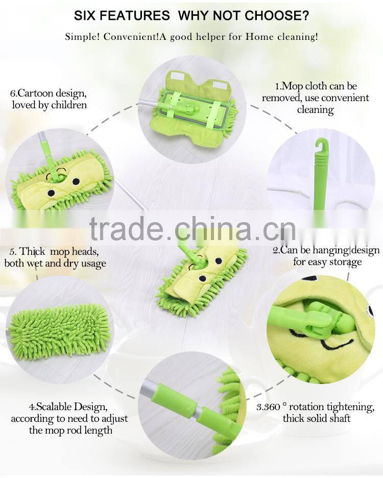 Cartoon animal 360 spin mop