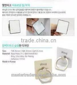 Cheap Universal Phone Metal Ring Holder Stand Mount For Mobile Phone MT-3468