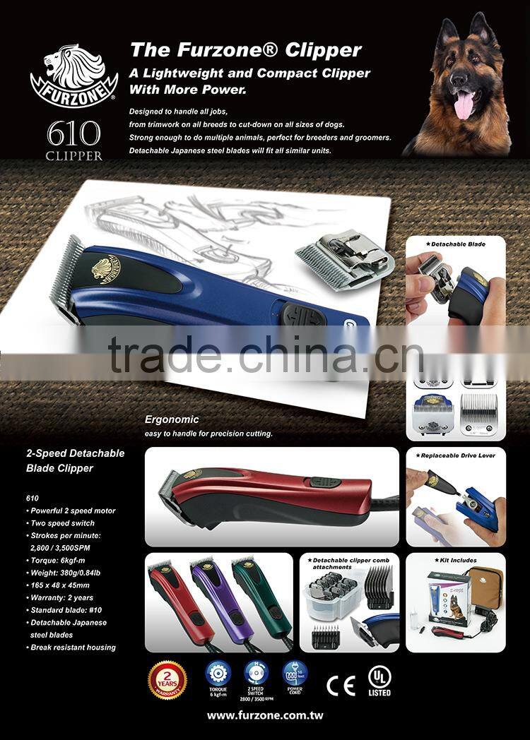 Pet Grooming Electric Dog Professional Horse Hair Clipper Blade