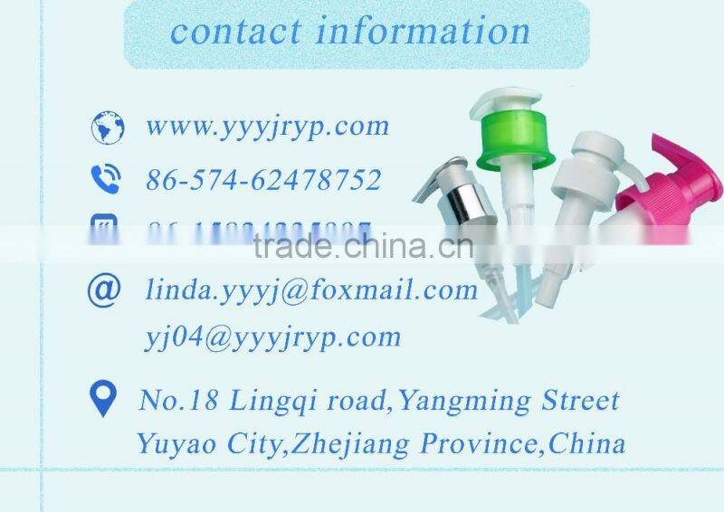 Red wine about plastic lotion pump