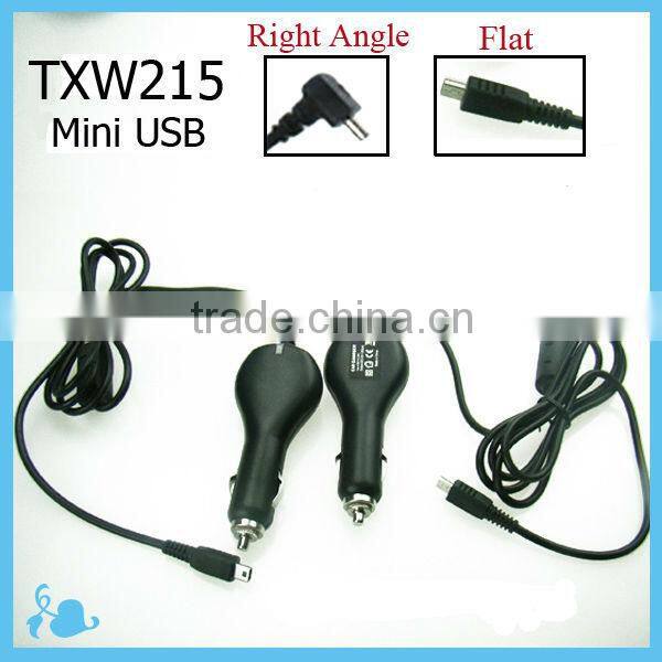 Car Adapter For HP,For Iphone5 Car Adapter,Car Cigarette Lighter Adapter Manufacturers&Suppliers&Factories