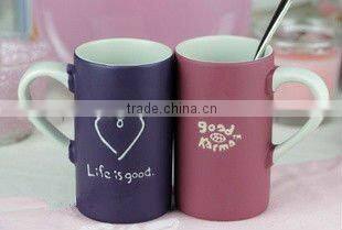 High-grade Romantic colourful handpaingting ceramic porcelain coffee cup