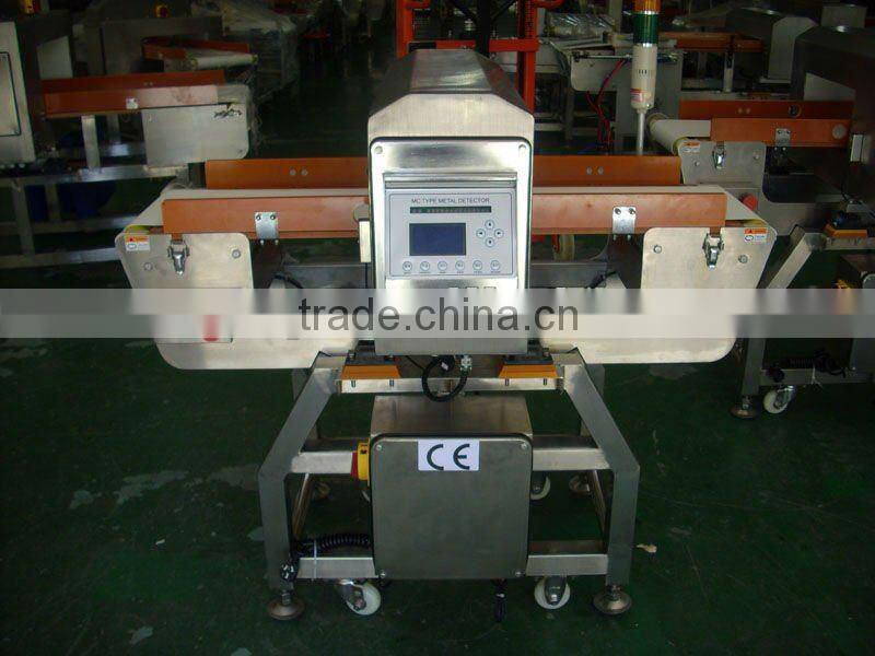 Metal Detector for food MC-DI300-150MM
