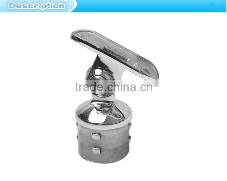 China Manufacturer stainless steel removable handrail bracket (HB-08)