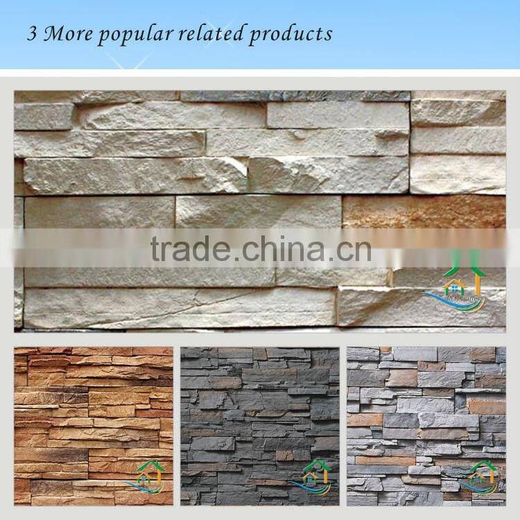Decorative stone tv wall decor