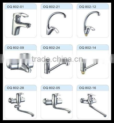 Single handle brass kitchen faucet OQ802-21