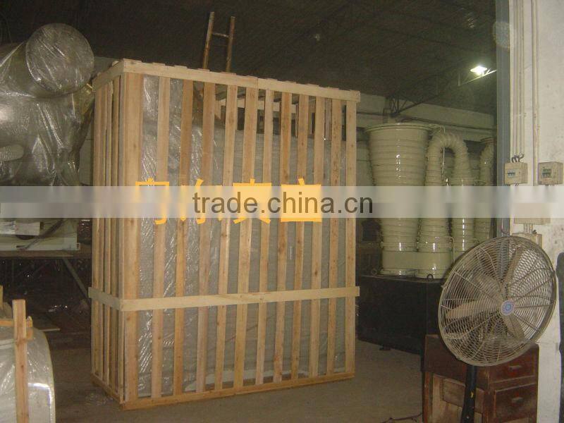 machine for solar control film solar control film metallizing machine