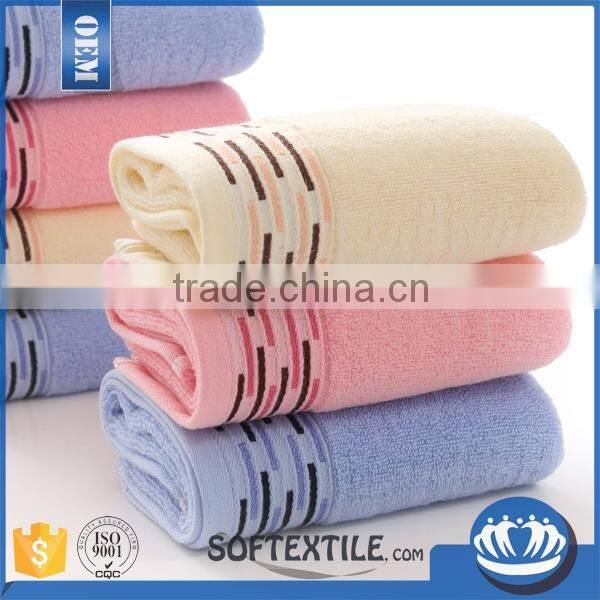 wholesale multi-color best-selling best baby towel
