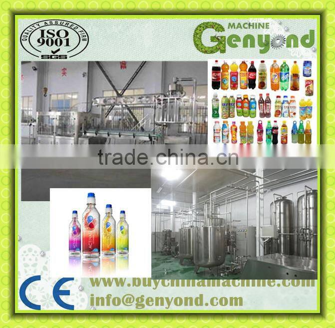 Hot sale automatic fruit juice production line with factory price