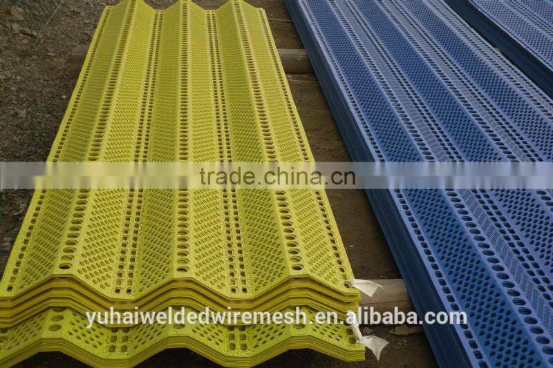 Low-carbon steel Perforated Punch Mesh For Windbreak Wall