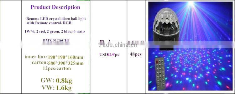 led crystal magic ball light Indoor LED Crystal disco ball Light
