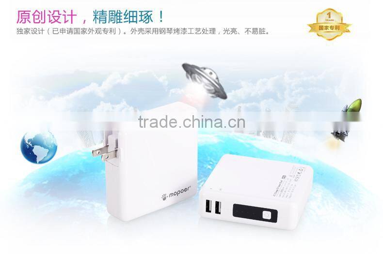 8200mah mobile phone emergency battery charger with Li-polymer battery