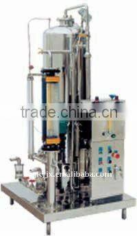 electric drink mixer