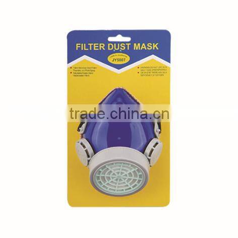 Dual-valve Dust Masks Protective Respirator Painting Mask Dust Spraying Mask Formaldehyde Pesticides Anti Second Smoke