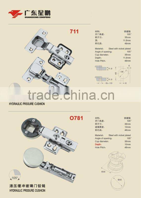 hydraulic soft closing cabinet hinge with 105 angle degree