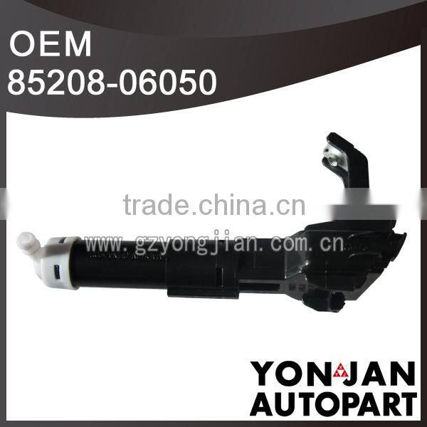 Headlamp Washer Nozzle Actuator 85208-06050