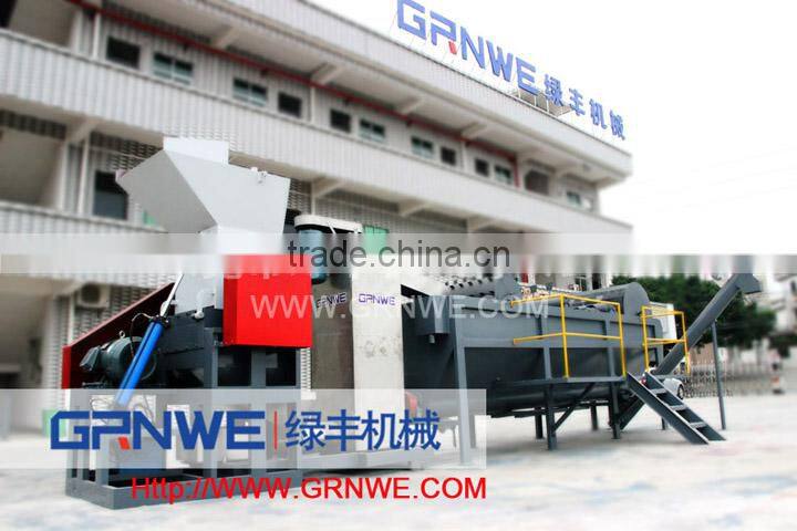 Hdpe/ldpe Pelletizer Recycle Machine Product Line