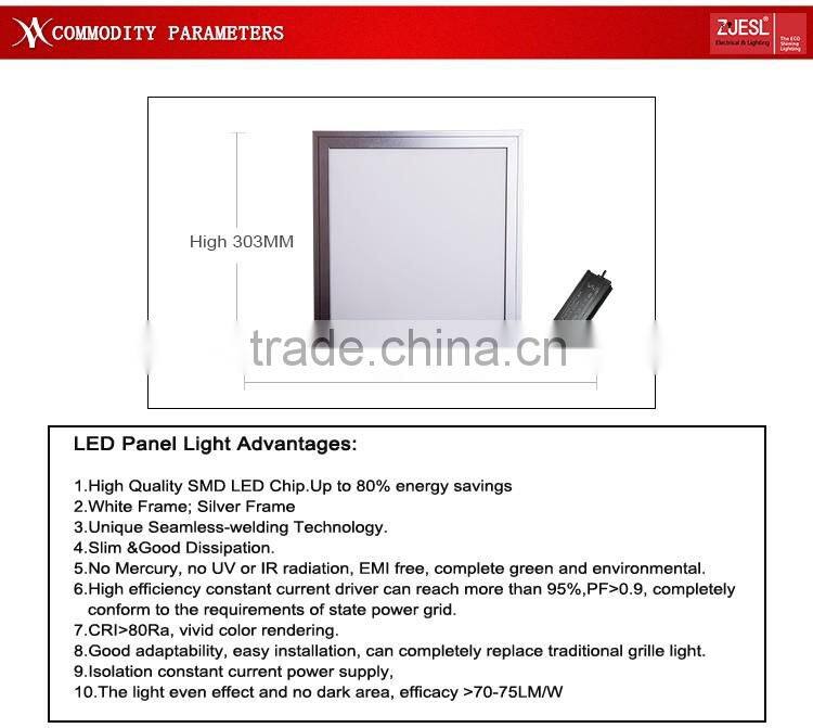 led ceiling lamp 303x303 24w warm white