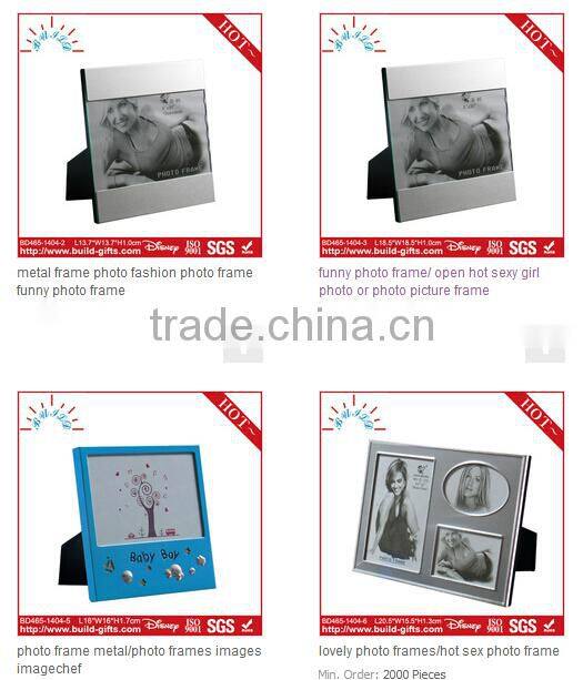 metal photo frame photo picture frame beautiful photo frames