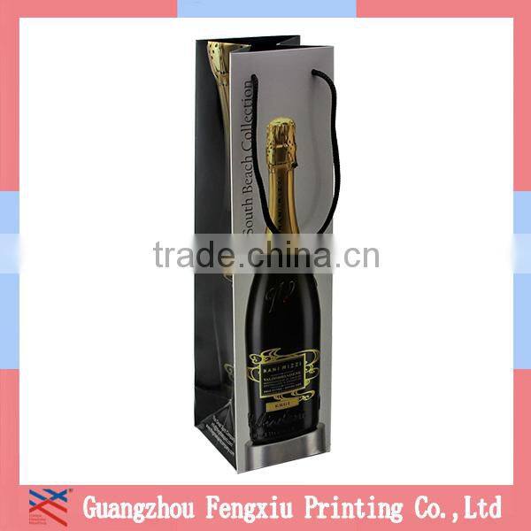 2015 Custom Printed Counter gloss lamination elegent wine paper bag with matt lamination